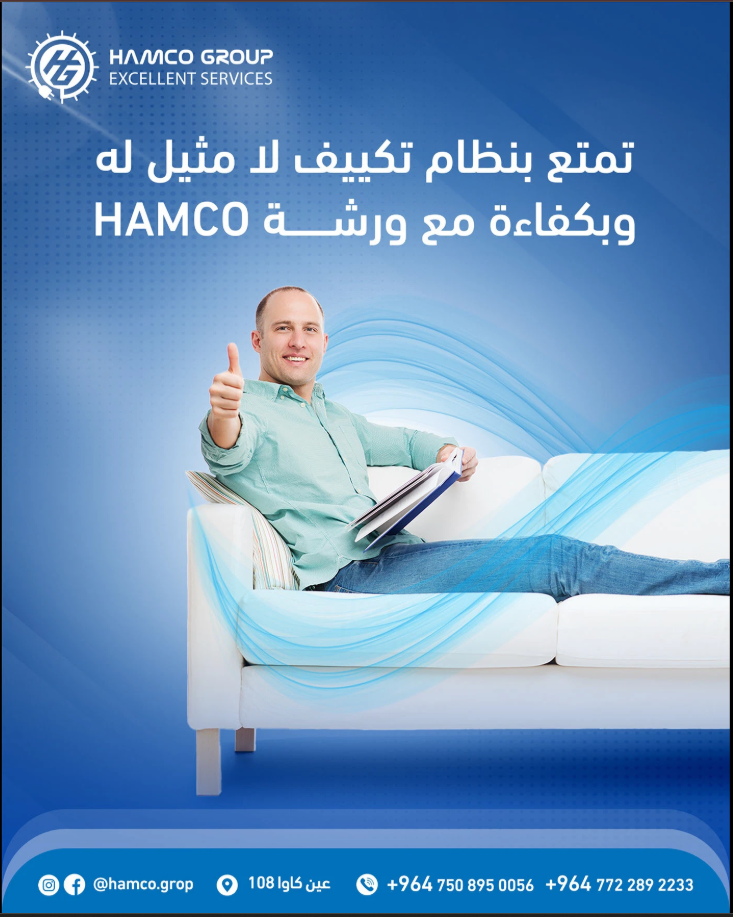 تصاميم سوشل ميديا متنوعة